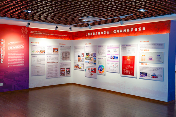 2166ebfd-9286-4497-b981-86f272b20c34