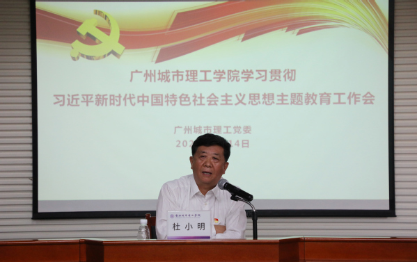 43d5ddb9-2e95-460b-b0d9-2c040ca332bb