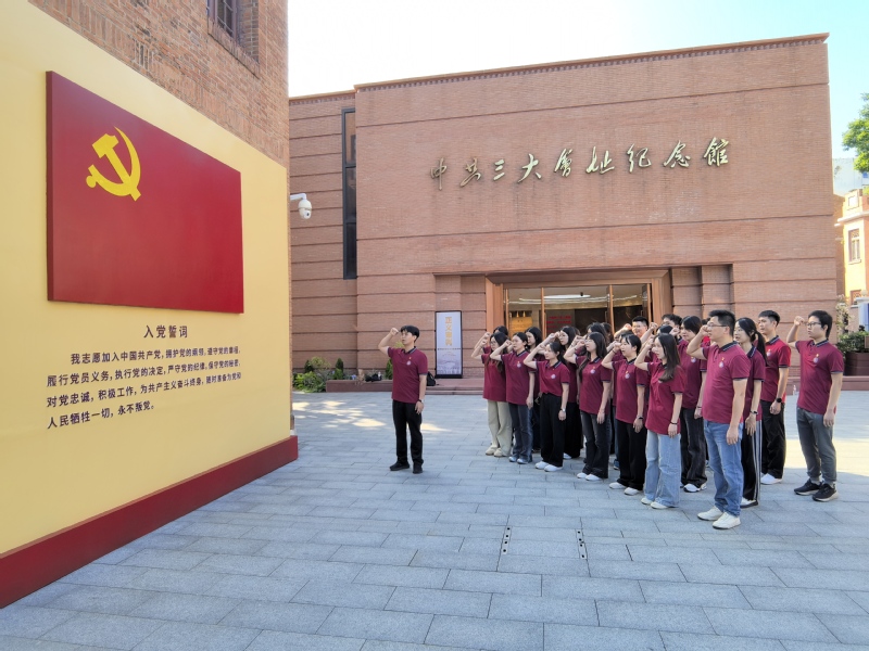 281f0f89-b0b6-42e4-a4c0-1871ade358b1