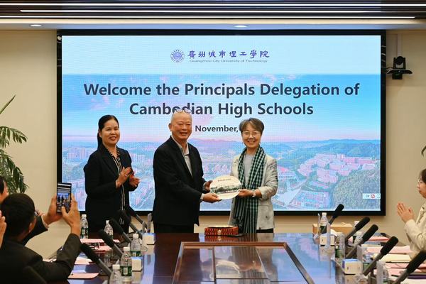 e2756dce-903a-4c39-b28d-4c9a5a2b1454