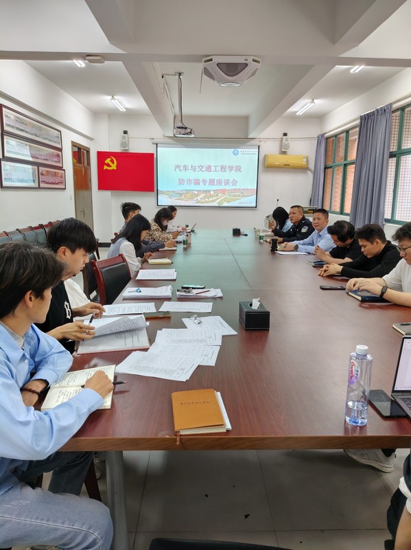 c3f21656-fbc4-4c3d-afa6-fe182cf3c5f9