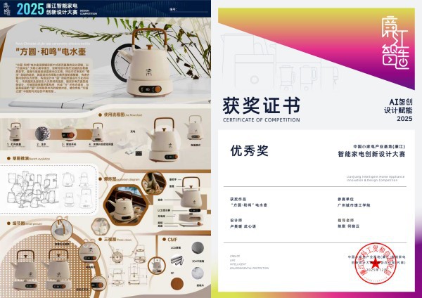 6d3b32eb-eac4-4ba7-834f-8d61063230dc