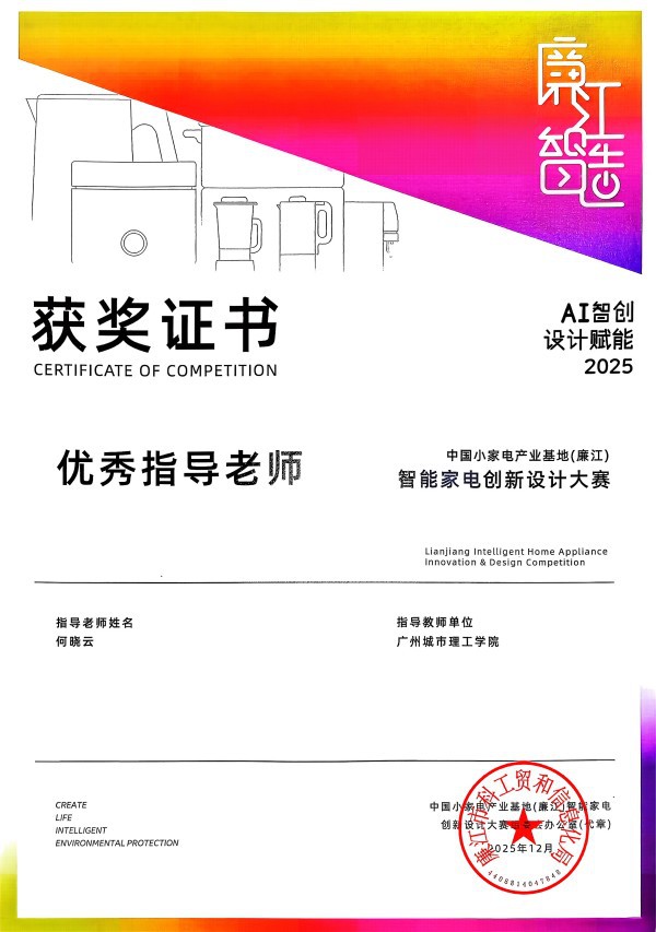 aba21410-12c1-4b4a-82a4-01f5d36711a4