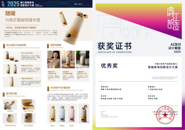 d9af9a45-7bc1-4147-bbcd-f985e5413f90