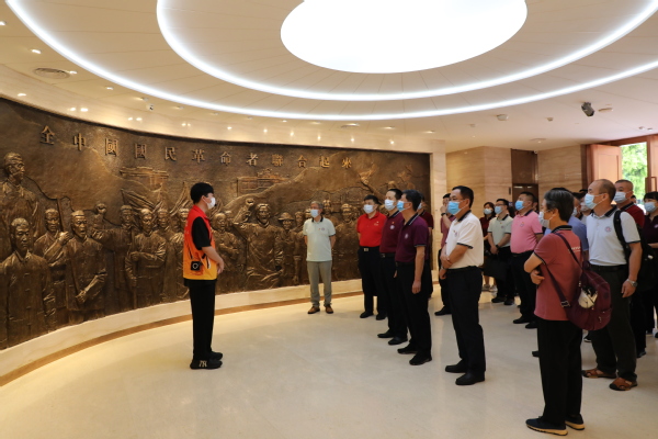 c847e35c-b762-4ac0-a87f-5f454f335bc9