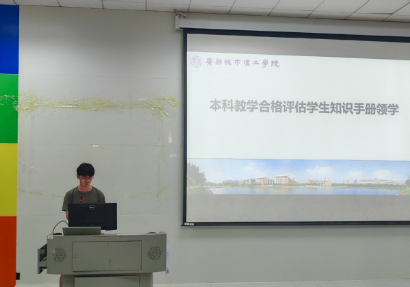 5a8b611d-fc8a-46e9-9bce-ae4bd5e94076 5a8b611d-fc8a-46e9-9bce-ae4bd5e94076