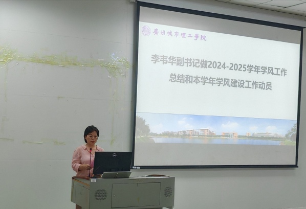 7375aa53-d8de-4d79-a016-ac12b7e01bb9 7375aa53-d8de-4d79-a016-ac12b7e01bb9