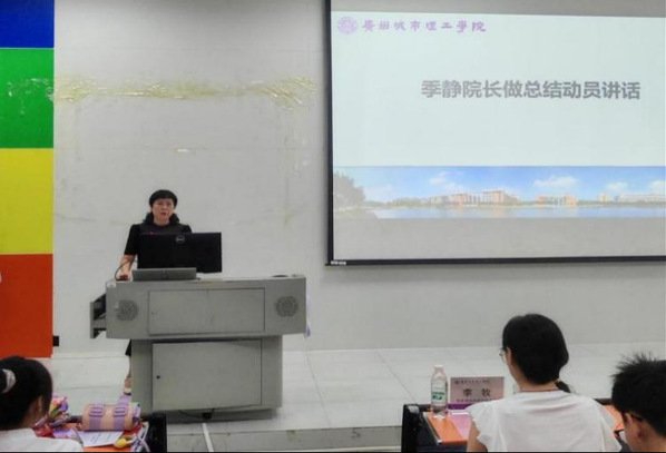 ae0b1da4-dcc5-45db-bb67-dd6ef9bba319 ae0b1da4-dcc5-45db-bb67-dd6ef9bba319