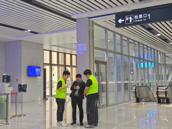 ce5e188d-8d9d-4004-8845-3afec48ceca6