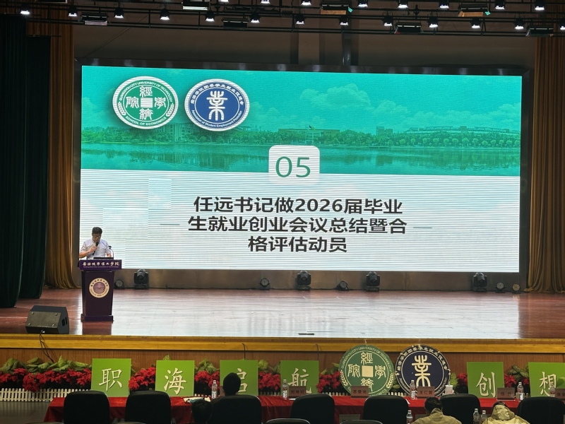 5124910f-12a9-4928-8501-4299f454d809