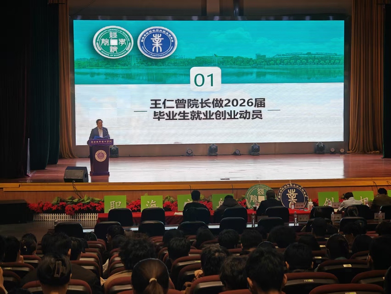 81dab122-84f7-4b22-a08e-63809f74cd9f