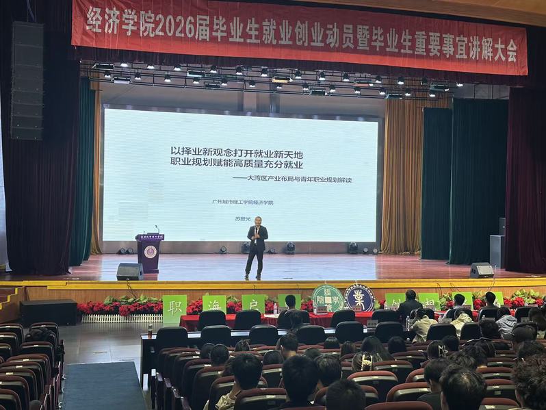 de73f964-c4c9-4bc9-8d55-ce48245e7525