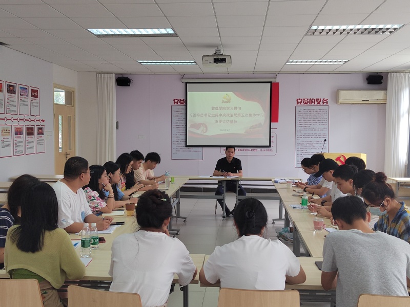 48c25dd6-10dd-47cb-8a28-a025e5f05dd2 48c25dd6-10dd-47cb-8a28-a025e5f05dd2