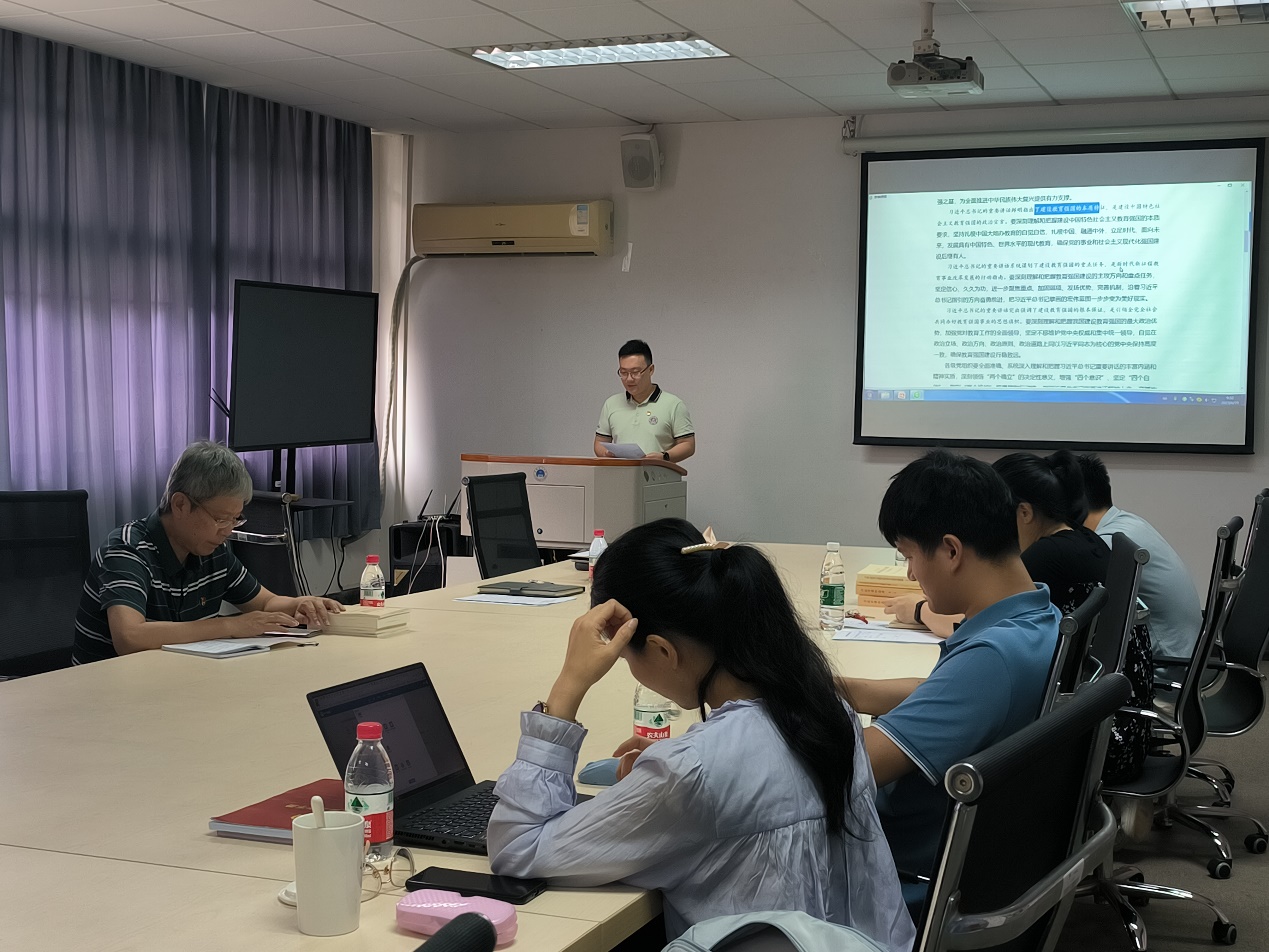 4358e6cd-01a8-4579-8f45-efeca05e0834