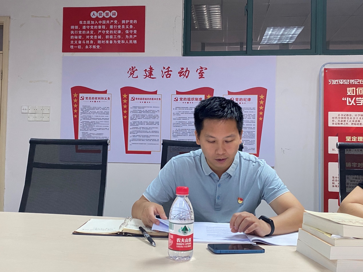 6618b615-5551-4479-a52b-7bd13a97d89d