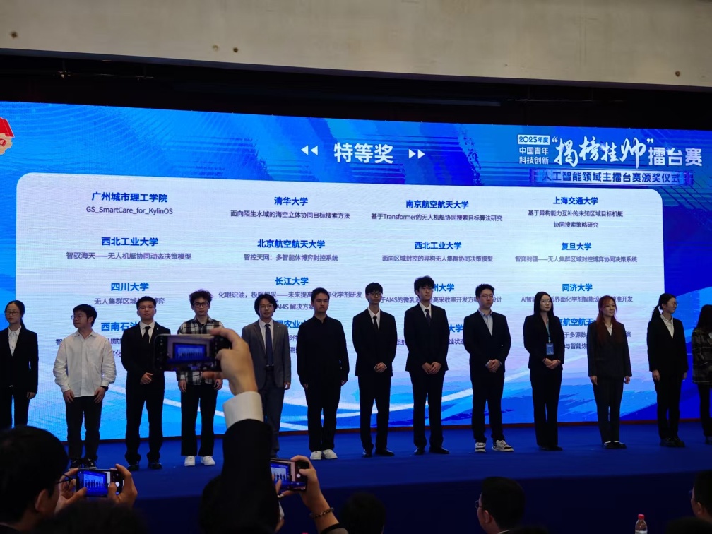 5a382319-5c65-4510-ad6a-36a6cbb037fe