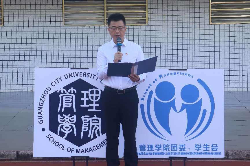 1a9c1c3a-2e86-4197-af8e-a3dd96bcb896