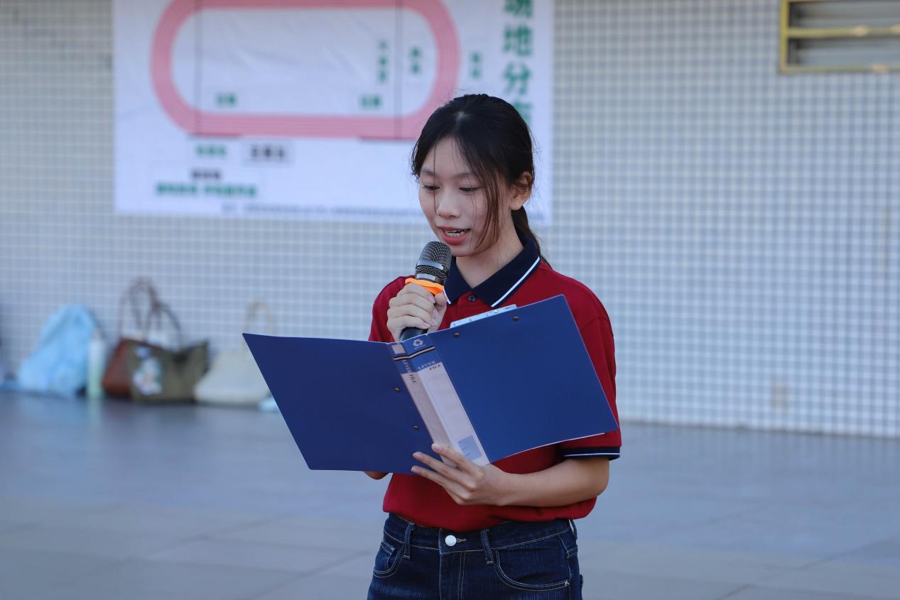 cc5e1001-90ab-418d-a145-683ee83f11a0