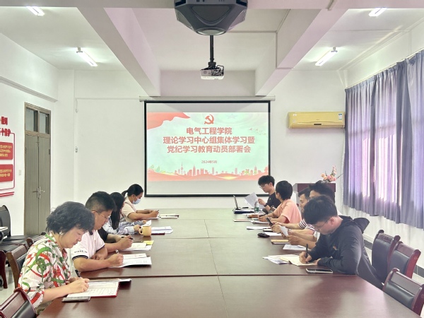 34b83e5e-0fe0-4c59-ba56-70dd4c7f3668