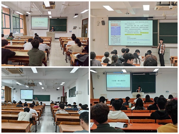 99061825-575d-4c6a-bc64-00f5b07e5ea8