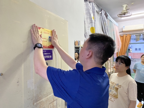 93c6024b-426f-491c-9bff-4b2cc6e4936c 93c6024b-426f-491c-9bff-4b2cc6e4936c