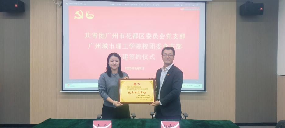 15d821e2-4402-4905-bb33-053ed90256b1