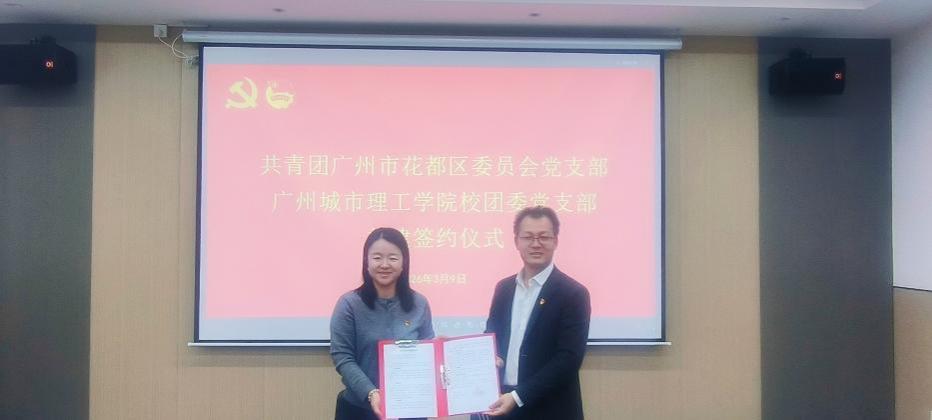 8d0bf964-3d4a-4209-a841-282d8e45c7e1