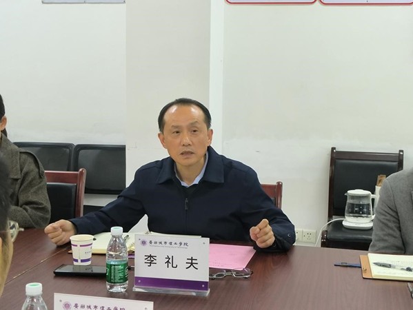 62a83ee6-822d-43a7-a9c4-8dd987822655