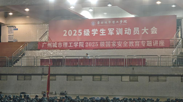 6e16a132-e045-4884-9a2b-38ee68977f14