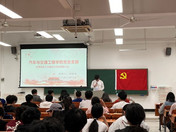 02583ec1-0526-43cf-bac2-d03c18ab0ee5