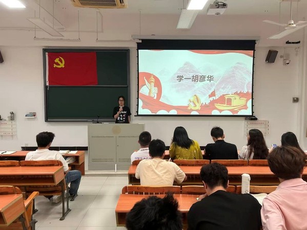 c1f5c88f-4727-4ae0-a5db-65b4732328ce