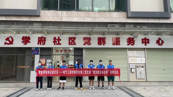 40ae9940-0057-453c-b359-c4b98f39ffe9