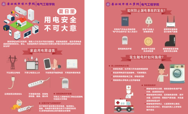 5b5b8430-52a4-4638-81ff-aa52ddcf3ad7