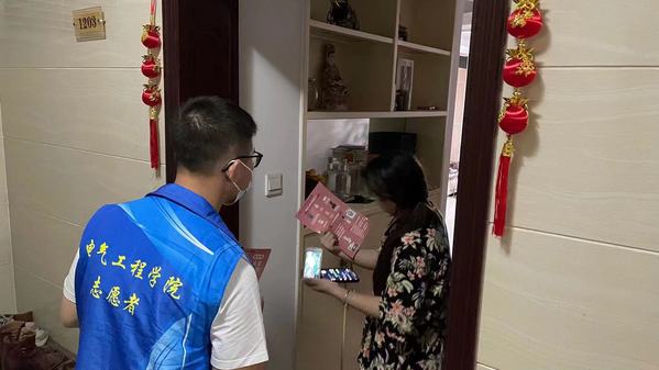 e2f5cdf7-7cd9-47b9-869d-502fce7504f1