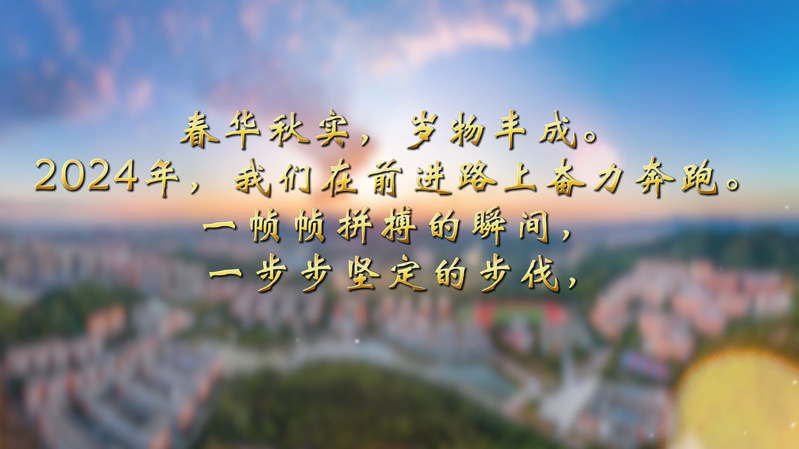 171a6103-1222-4e36-b22e-737e0d6158cd_s