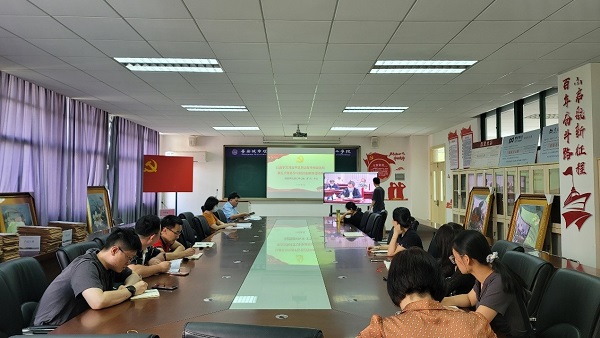 d48c511a-d997-44e2-b718-d4a241f8bcc7