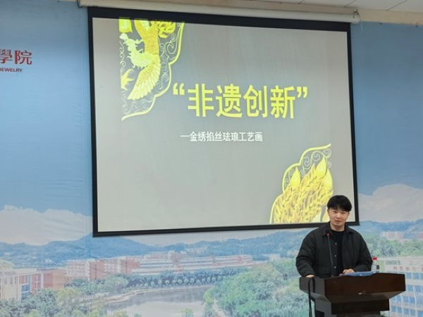 a582427e-ab1c-40a1-adff-ce895cbdb374