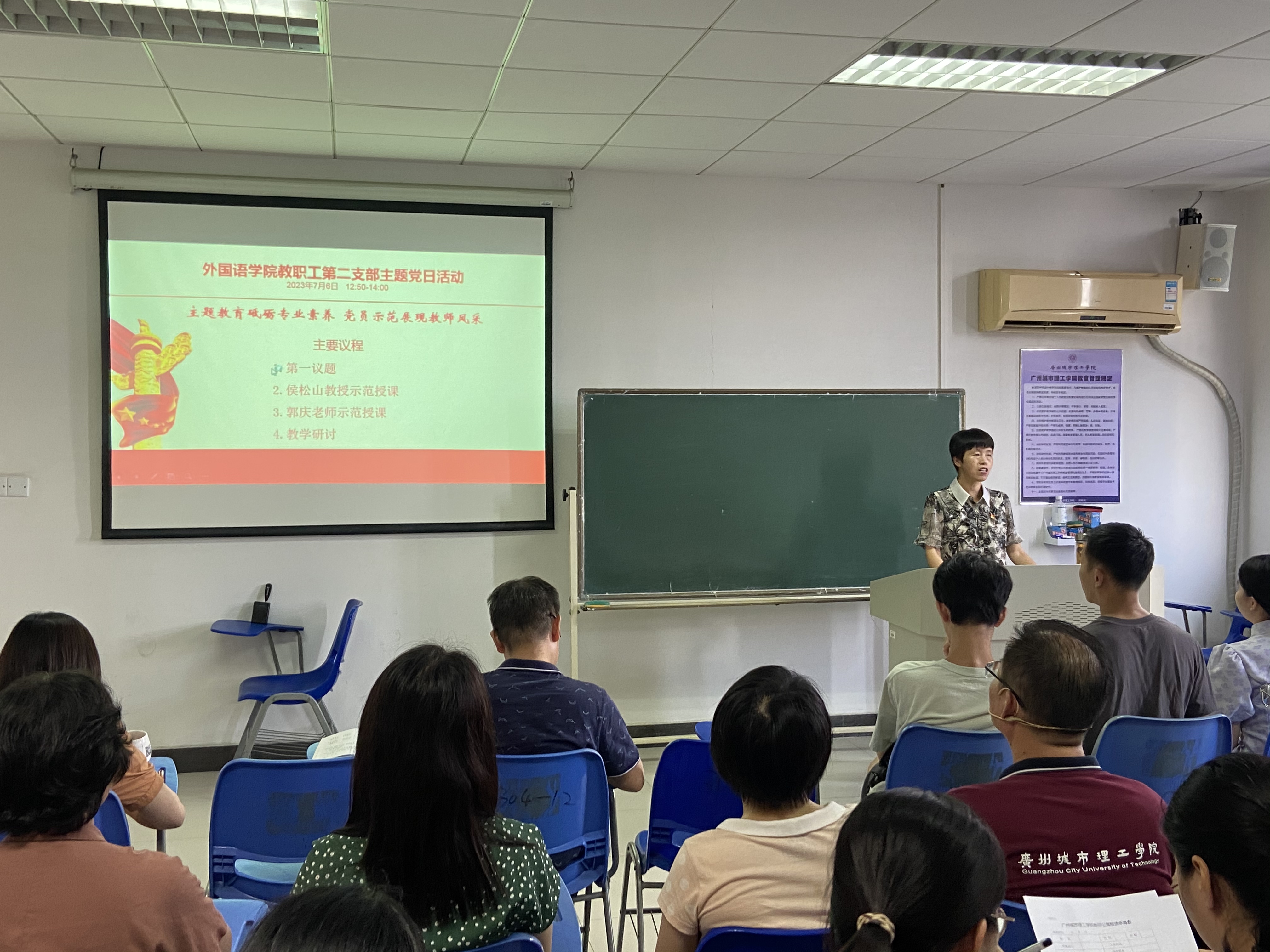 38708319-a325-4f61-b768-a8a5264cb5fe