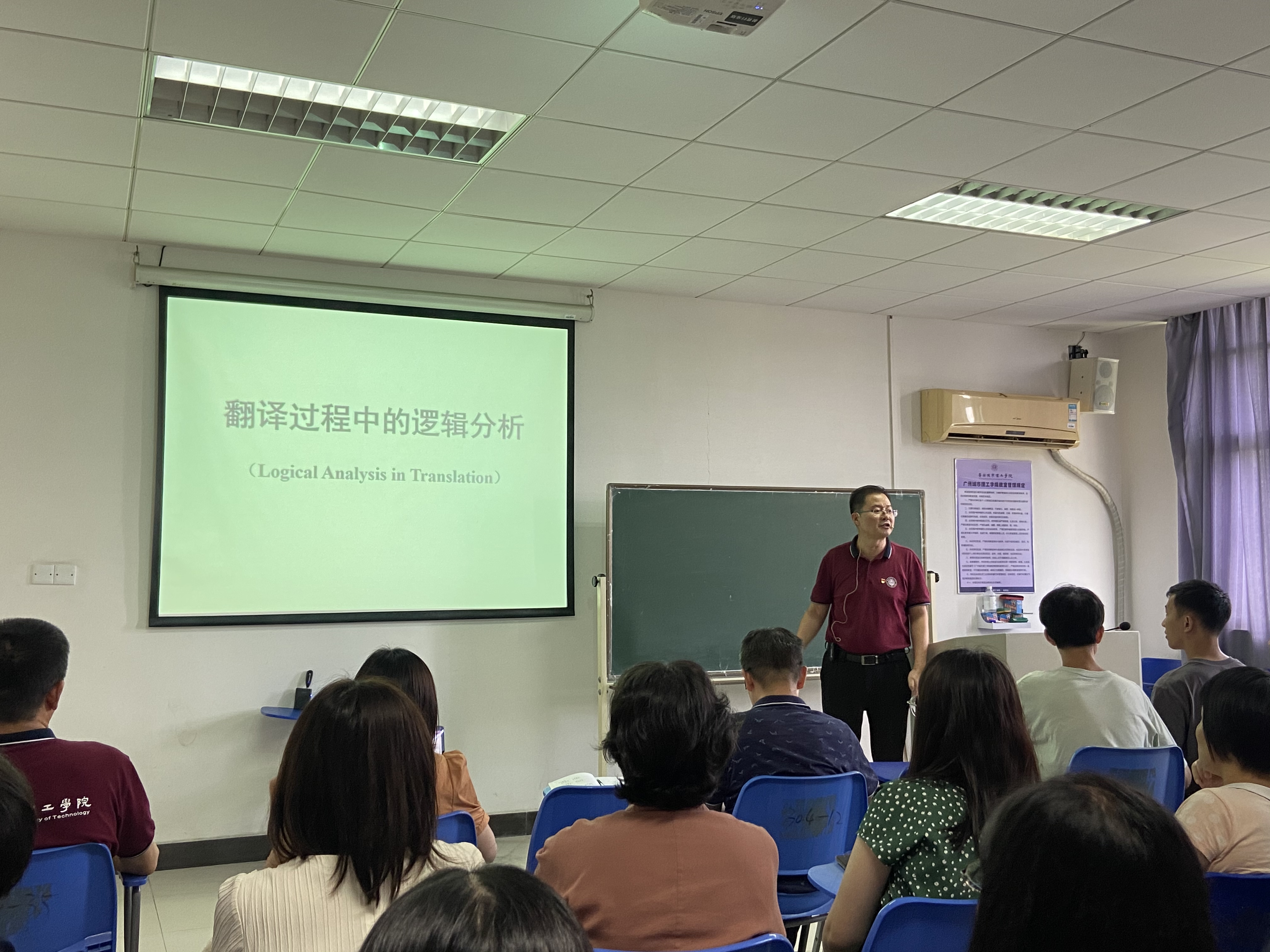 4e809785-669f-467a-ba3d-fe4f7771dc9c