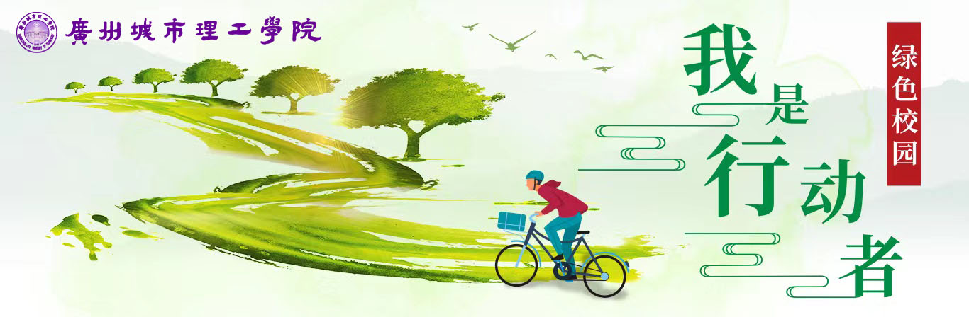 1b258e57-f8dc-4044-b840-65e1189daa93