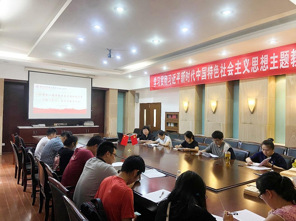 efd80bcc-fbb8-4bd7-8f8f-2bad6ac74133