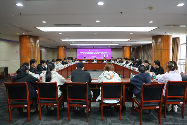 8108c054-80a4-4c81-98f6-ba65f7c05d80