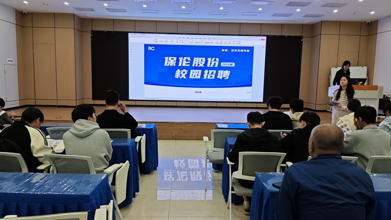 7e25c51d-f2e4-4171-acd8-f132b76b1846