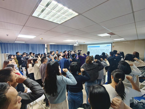 e097a55e-fce8-4264-88ff-b8266dfc910a