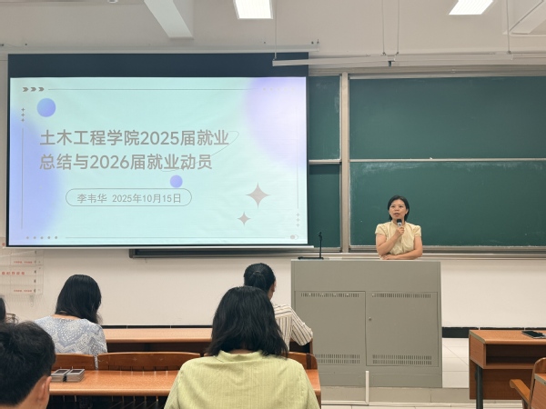 44059cea-a084-46cb-90e9-8750d4f97175