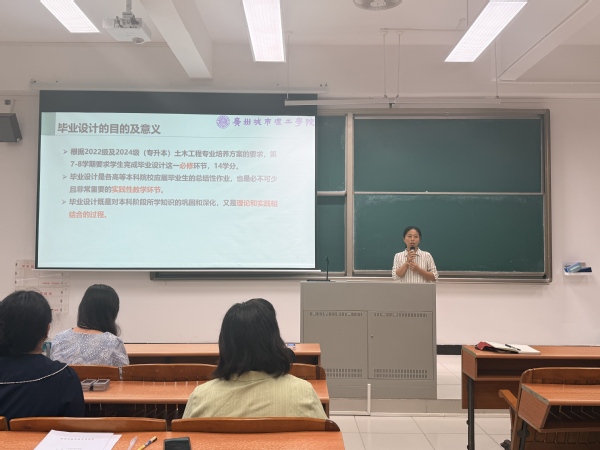 670e576b-1b7e-4cac-b8b8-a1fcaf781728