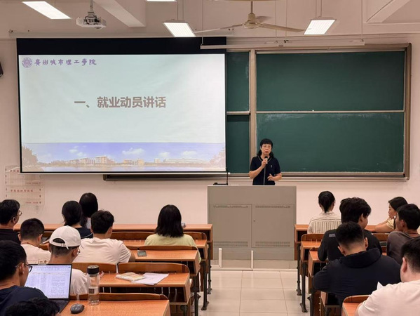 7463a5c5-672f-440b-9731-f3854340eb7b