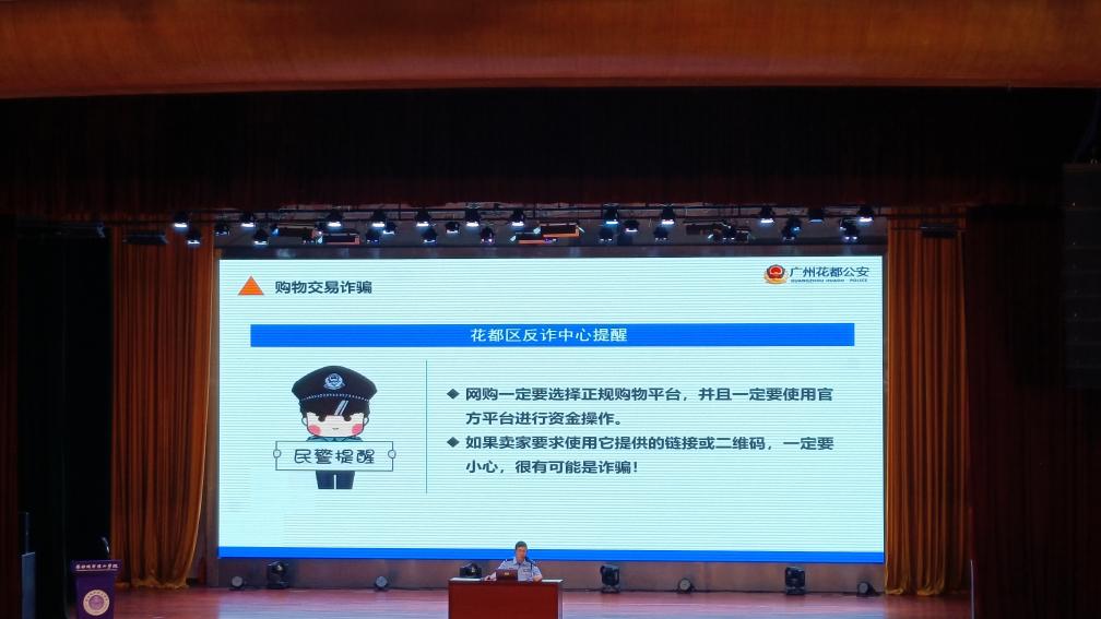 24ab0d36-9d71-424b-8286-eaaa751c32d0