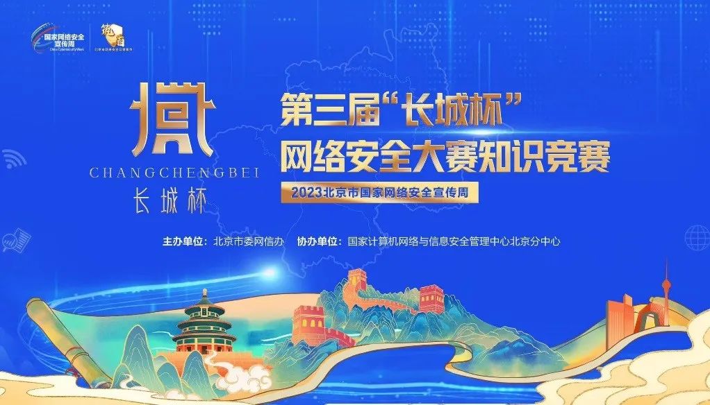 6b750e2f-b19f-4f20-bc82-a286abe33c45