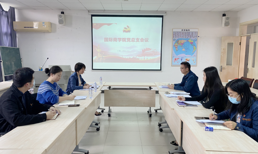 4da73a3e-5af0-4804-a5ef-5fad592458a2